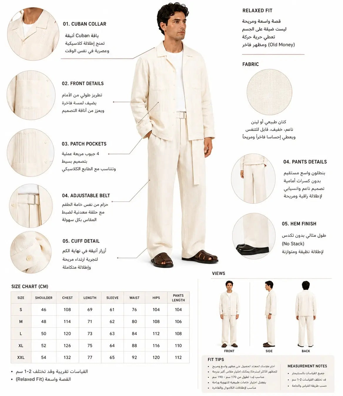 Noble Jacket